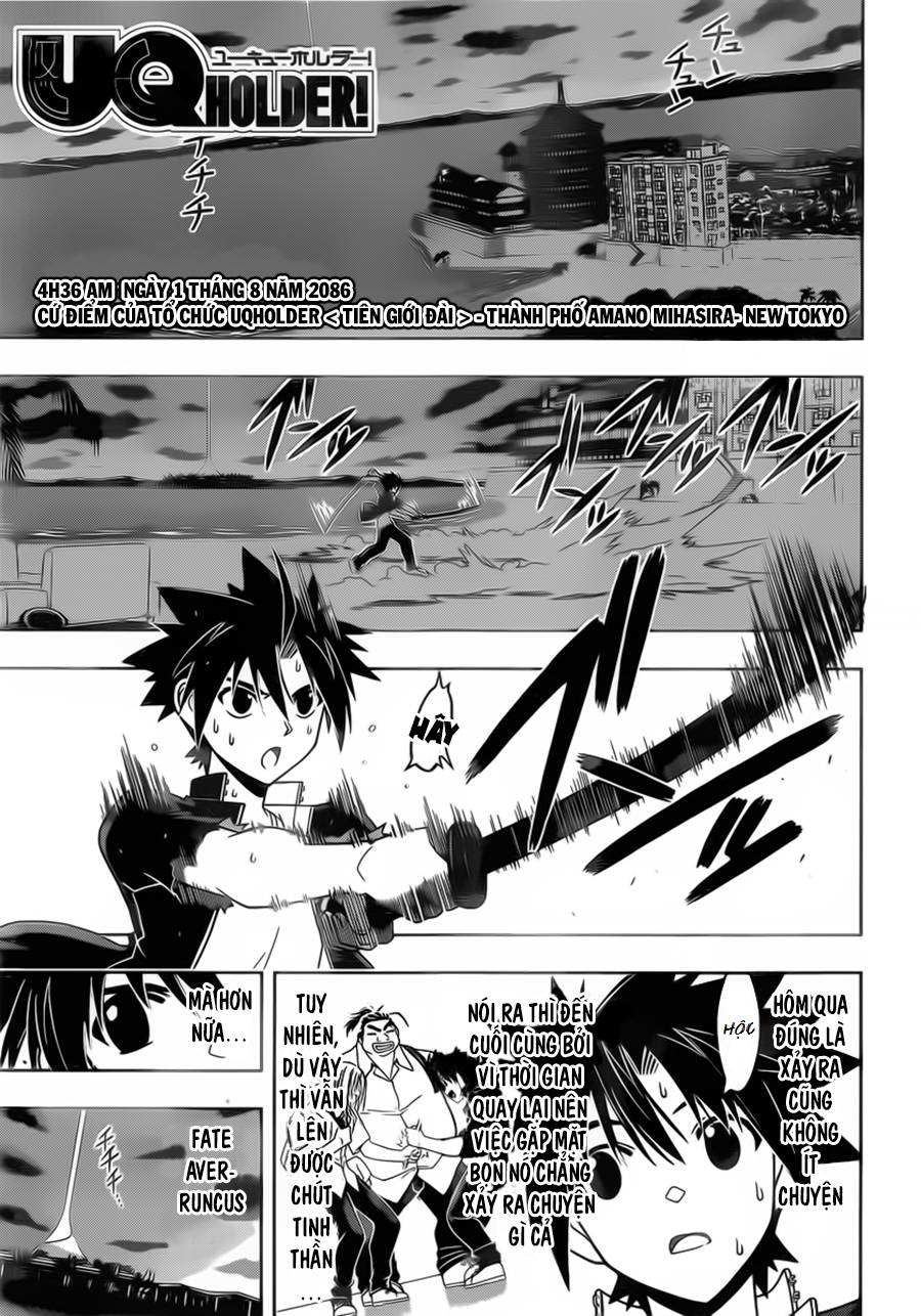 uq-holder/2