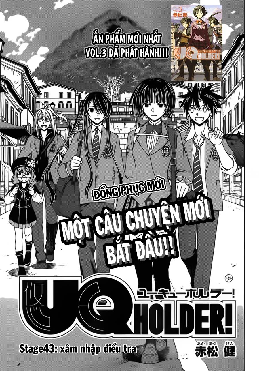 uq-holder/4