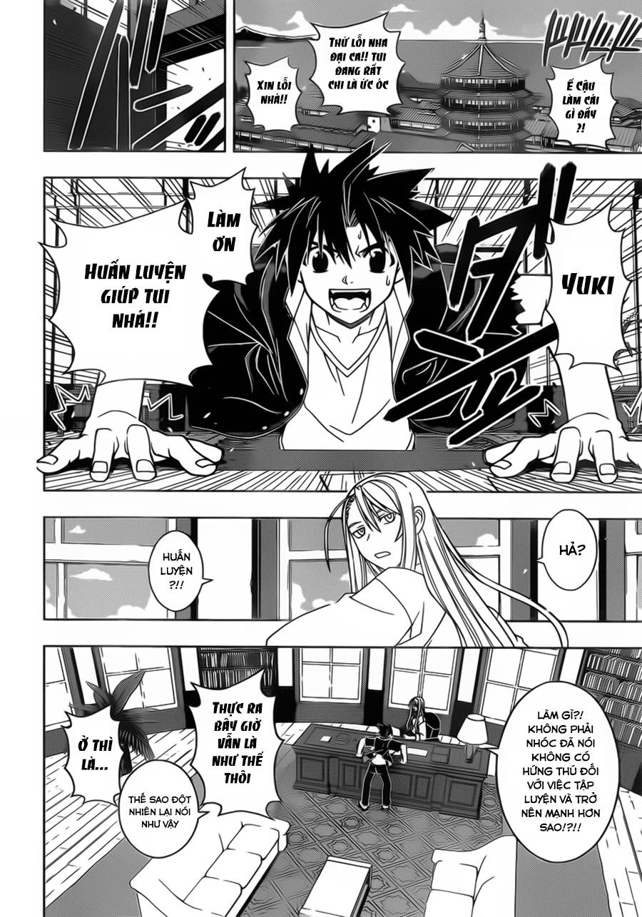 uq-holder/5