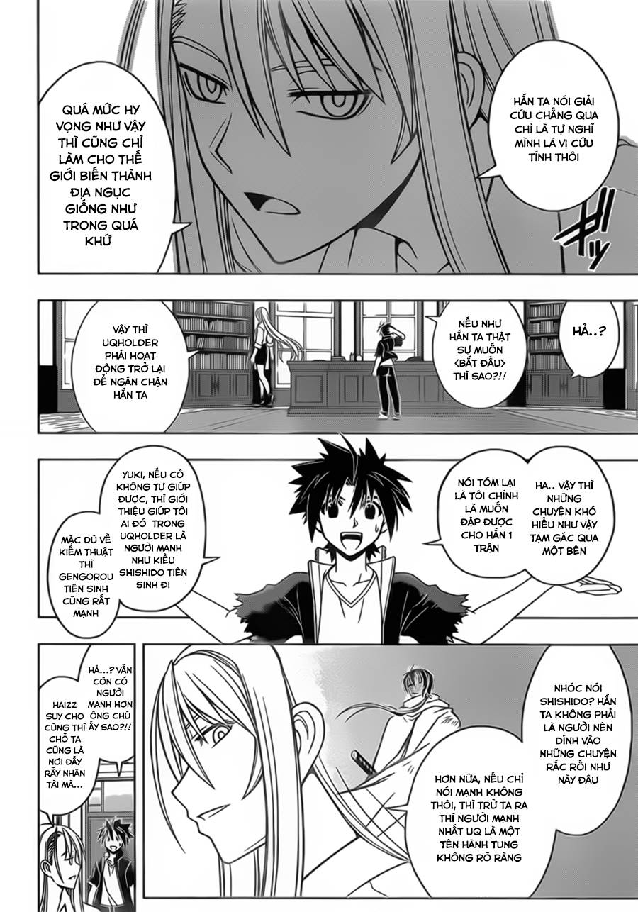 uq-holder/7