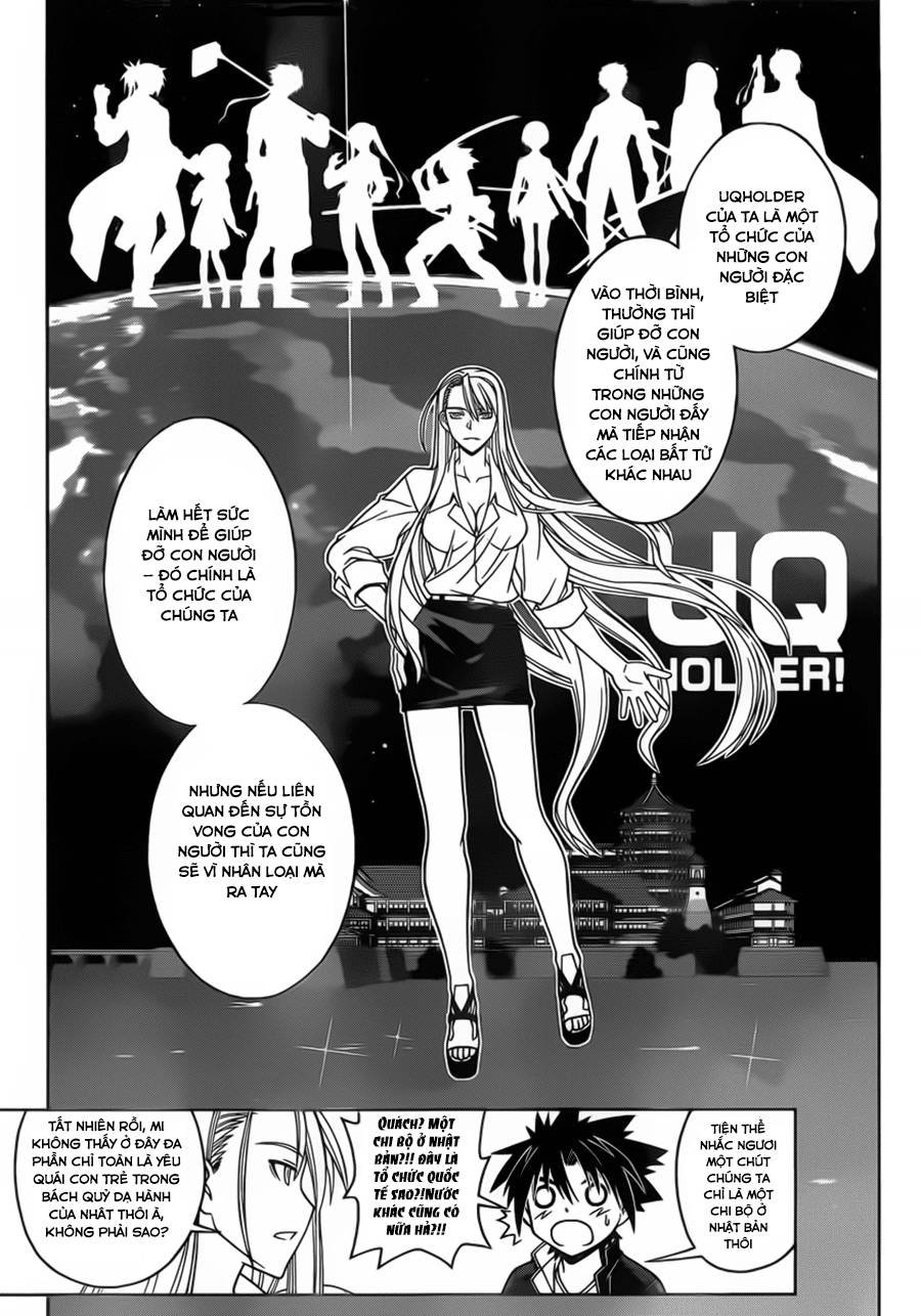 uq-holder/8