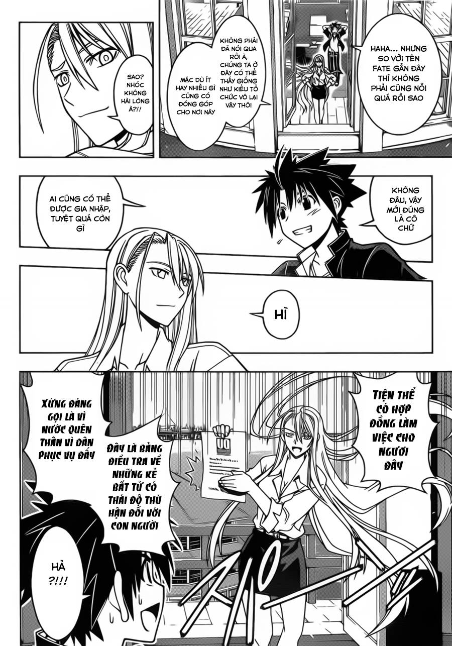 uq-holder/9