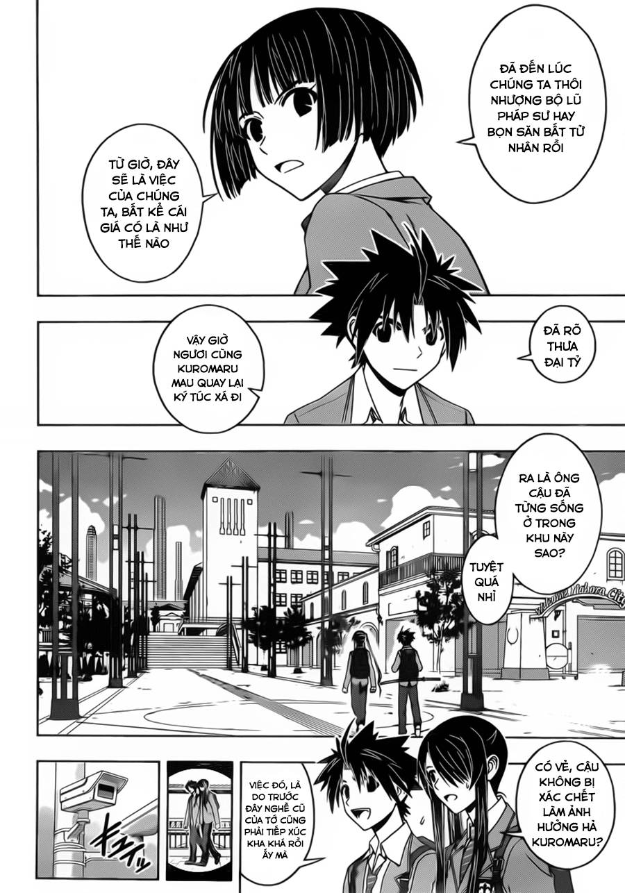 uq-holder/11