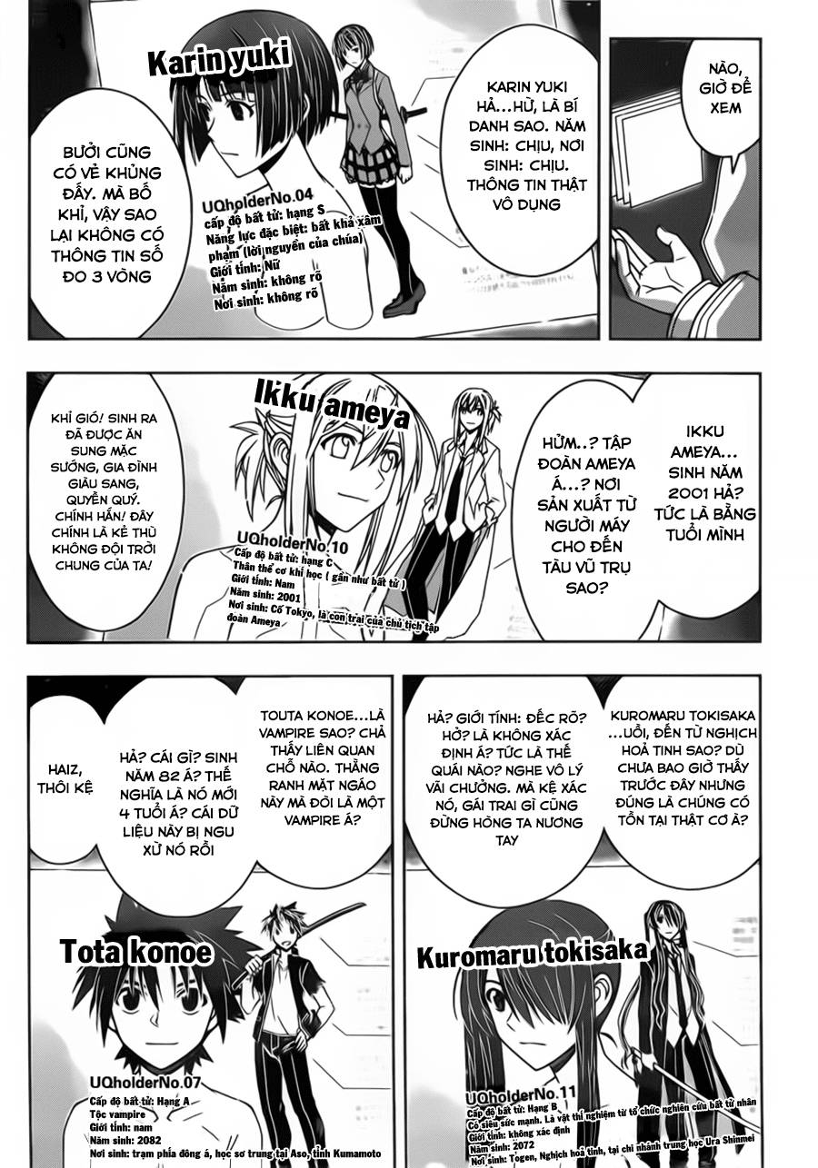 uq-holder/14