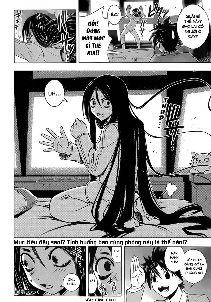 uq-holder/17