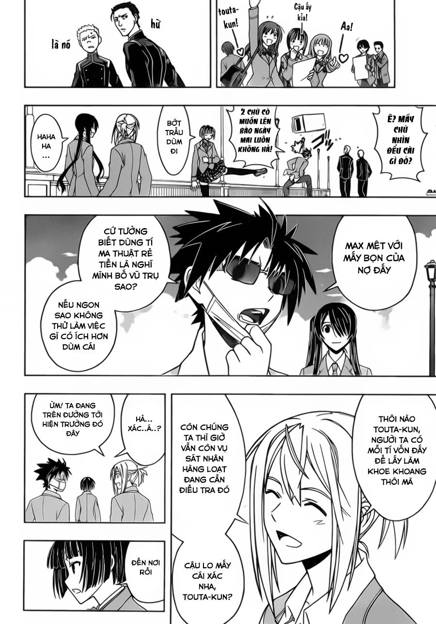 uq-holder/5