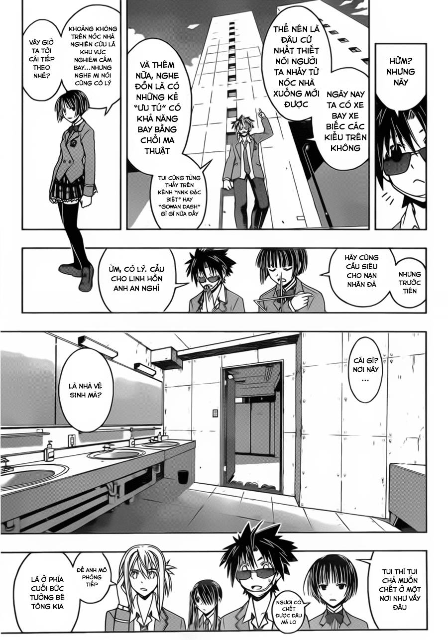 uq-holder/8