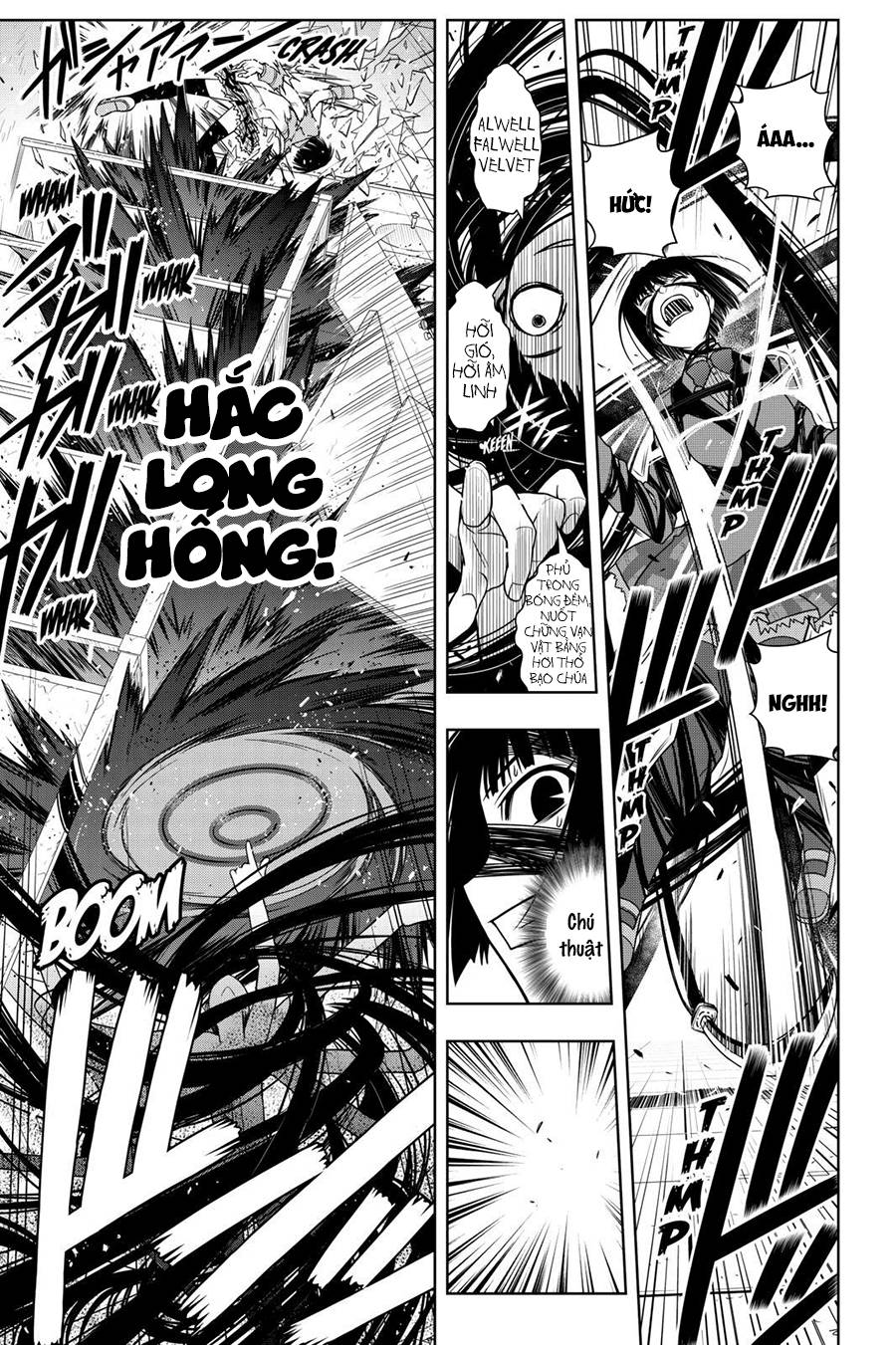 uq-holder/10