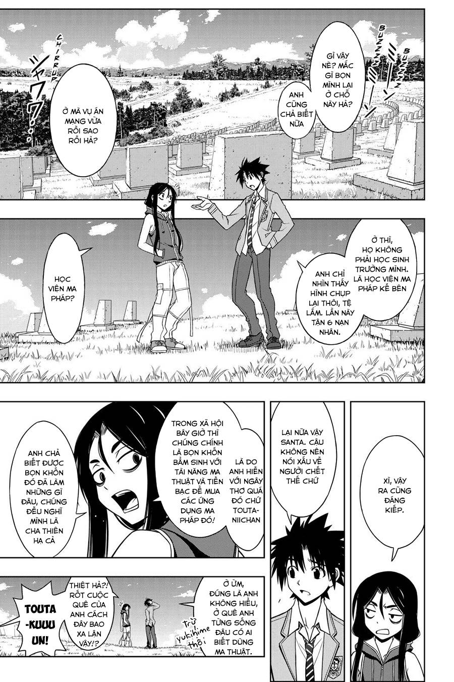 uq-holder/12