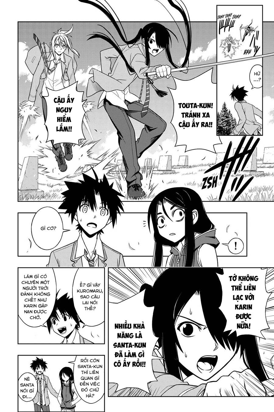 uq-holder/13