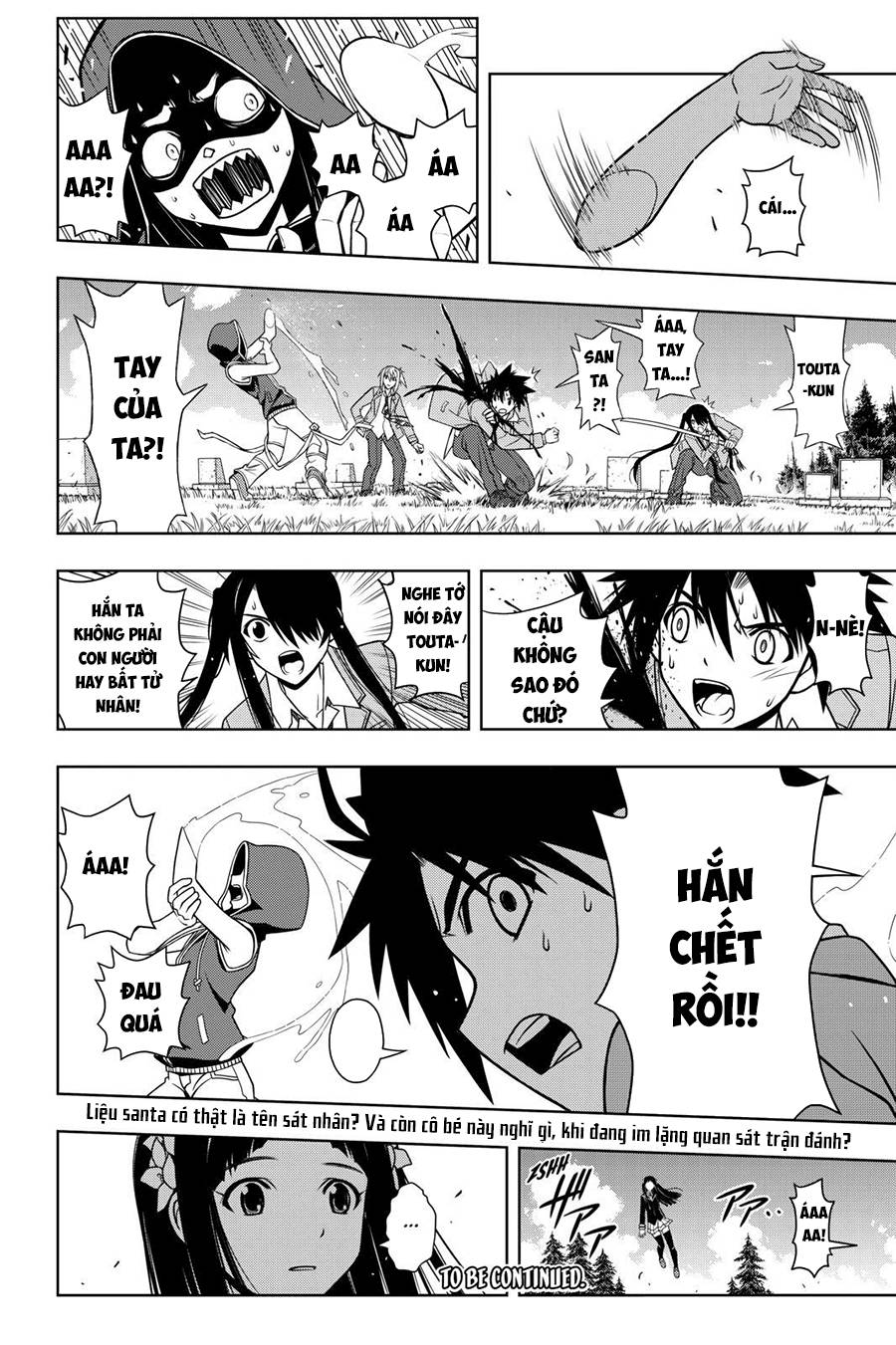 uq-holder/17