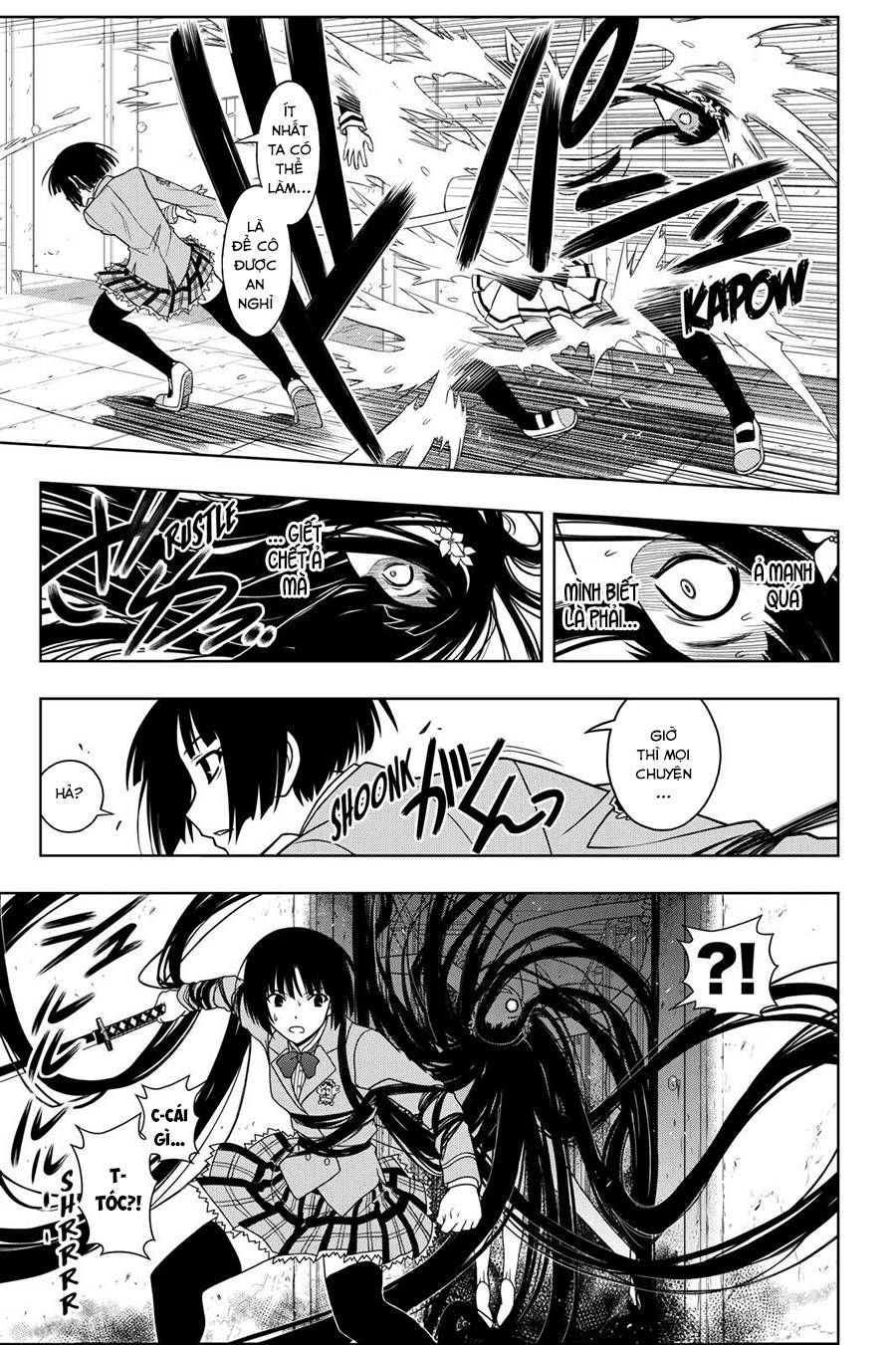 uq-holder/8