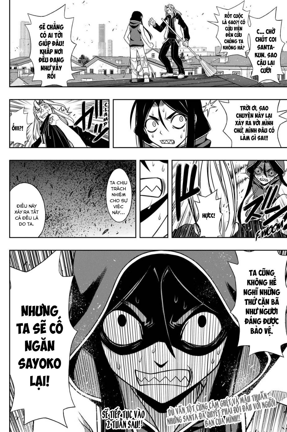 uq-holder/16