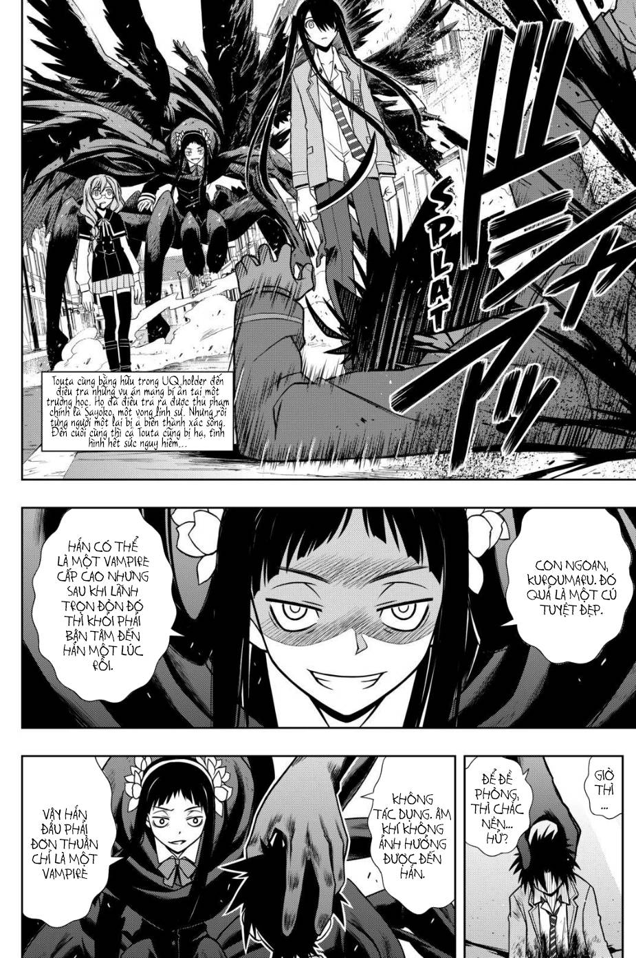 uq-holder/3