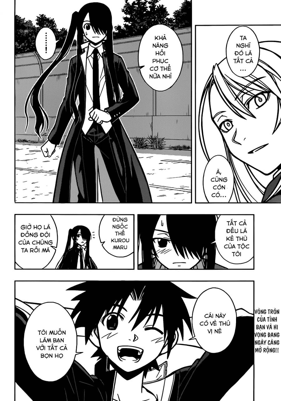 uq-holder/16