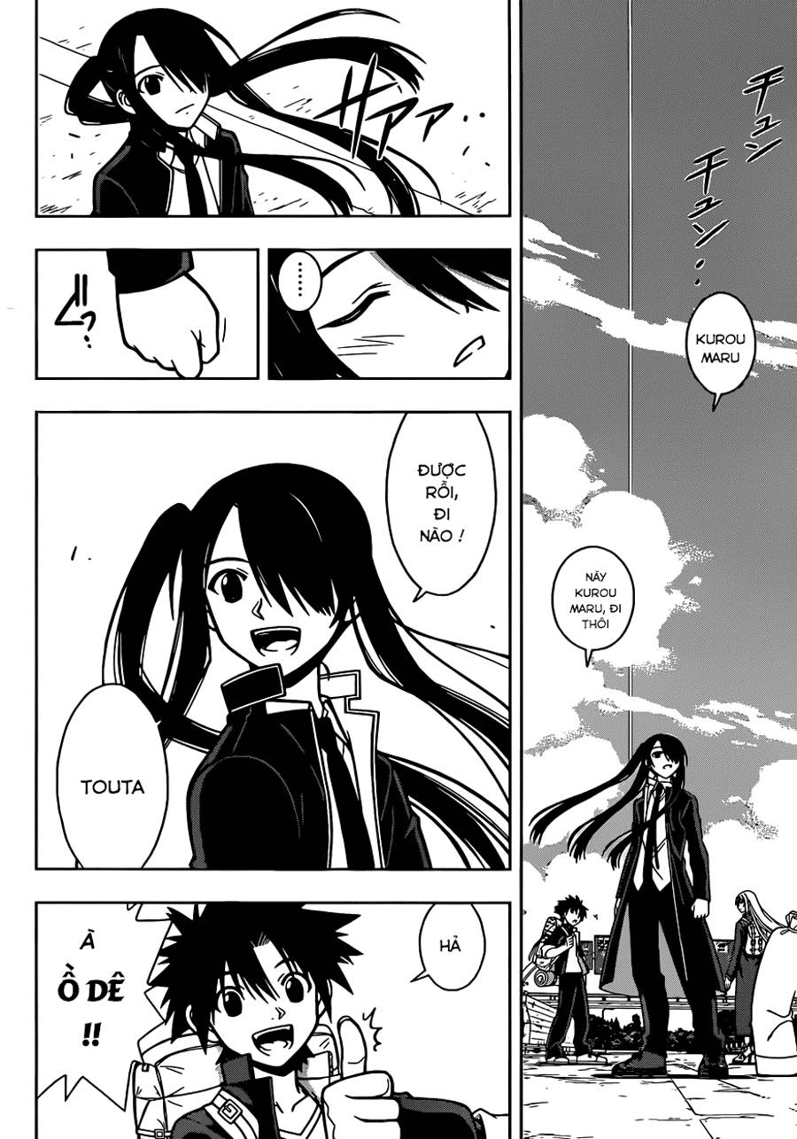 uq-holder/6