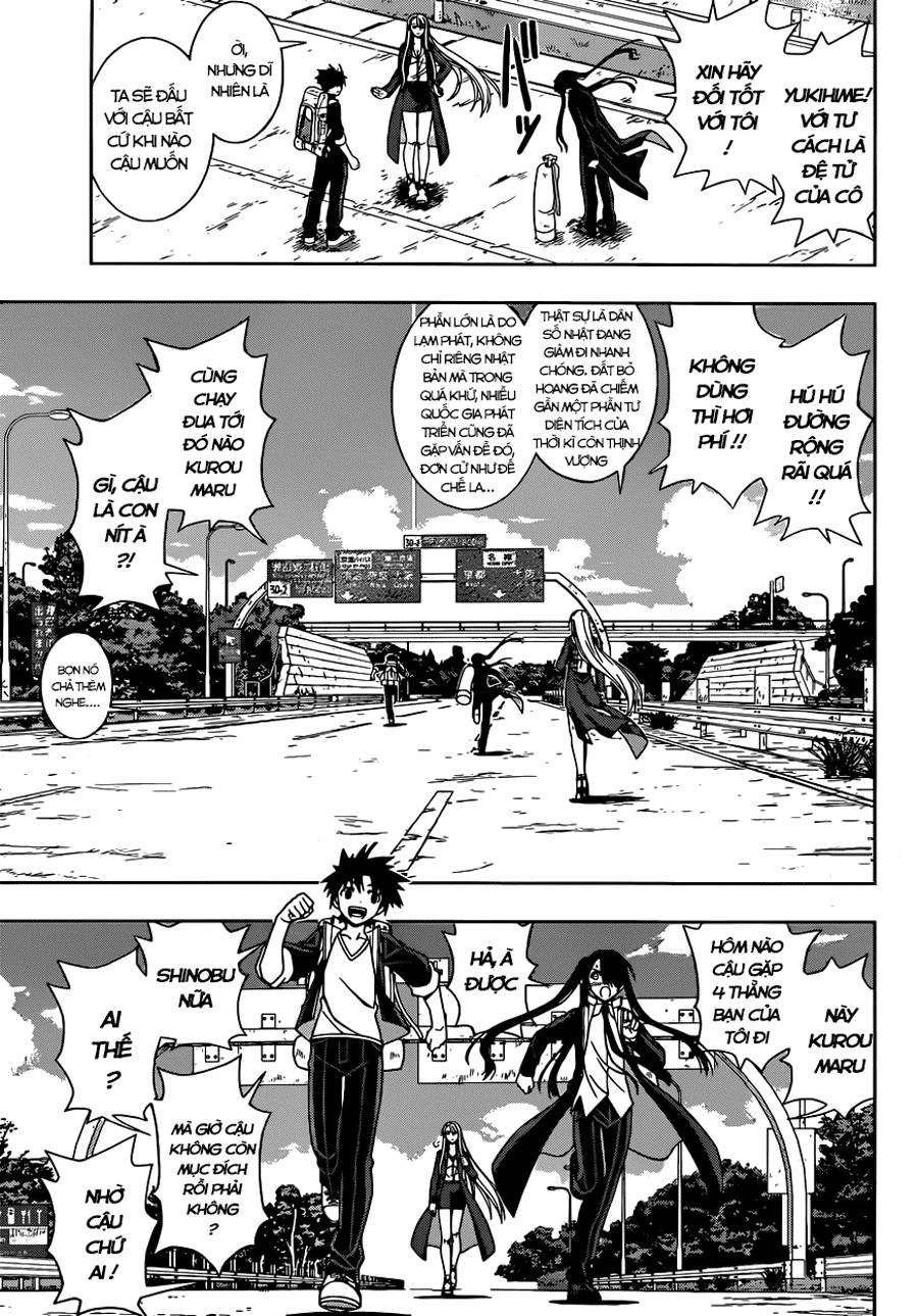 uq-holder/7