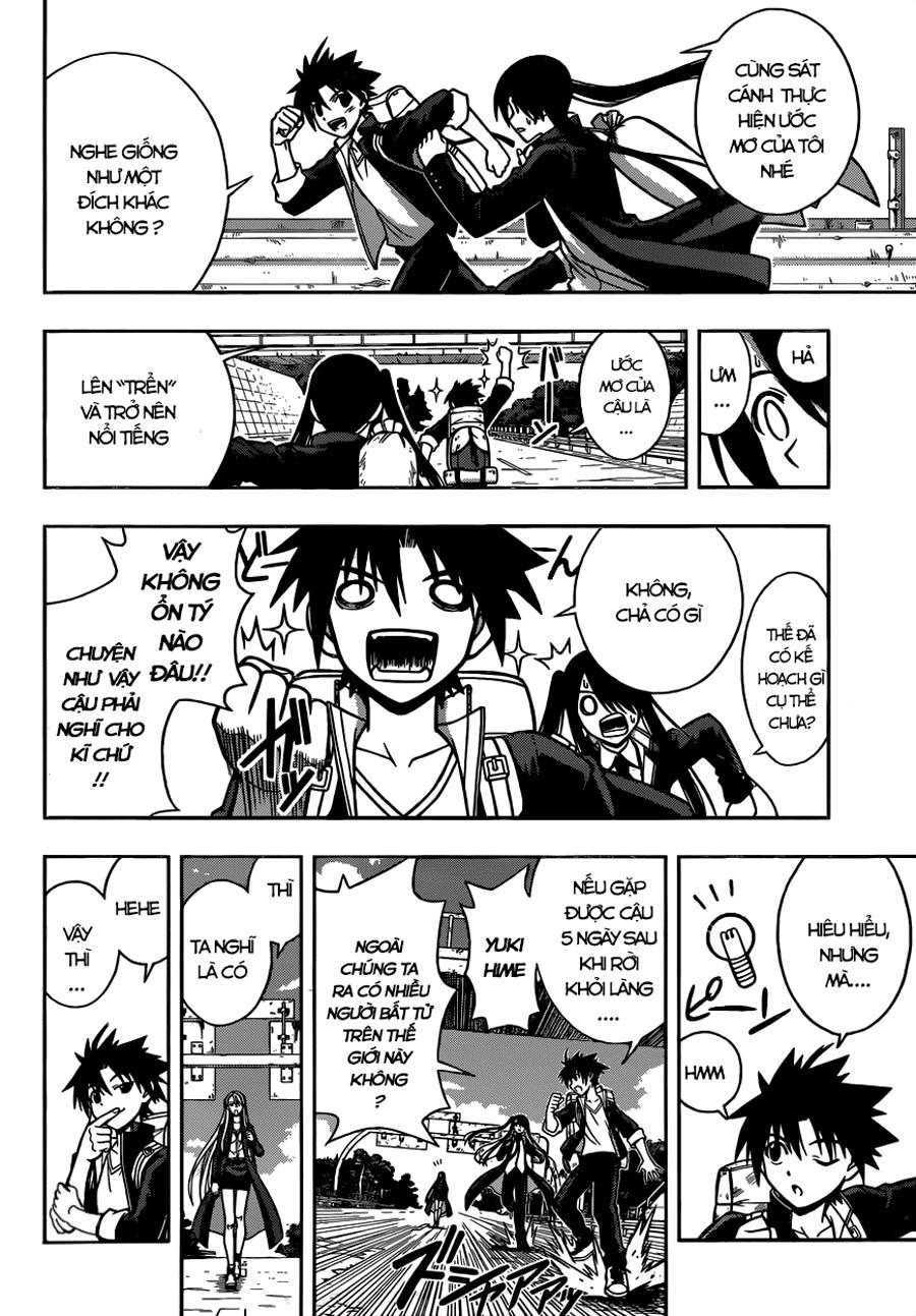 uq-holder/8