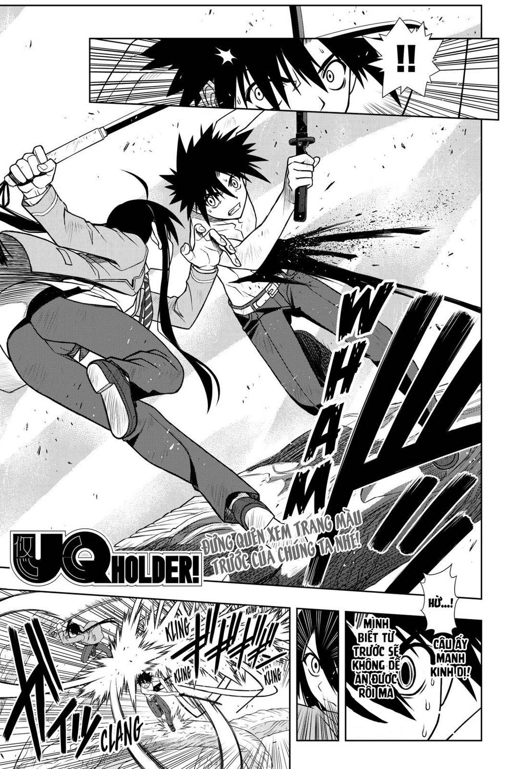 uq-holder/3