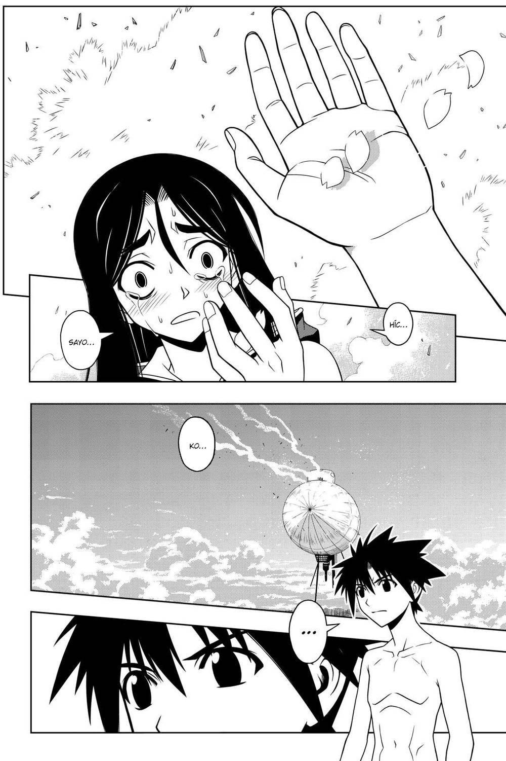 uq-holder/8