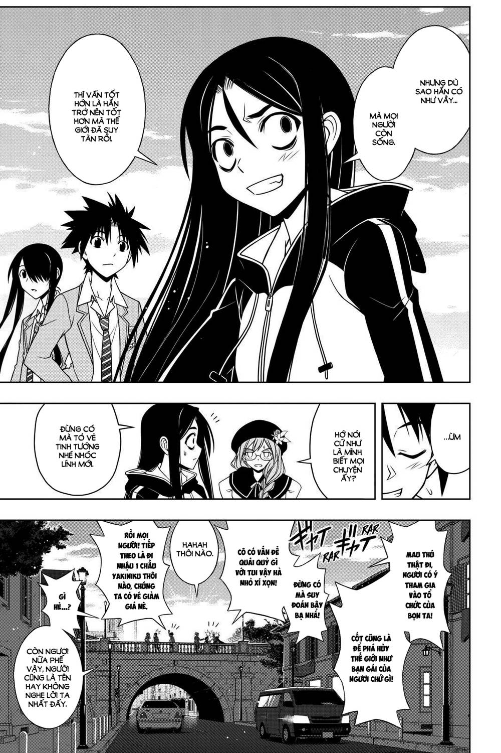 uq-holder/12