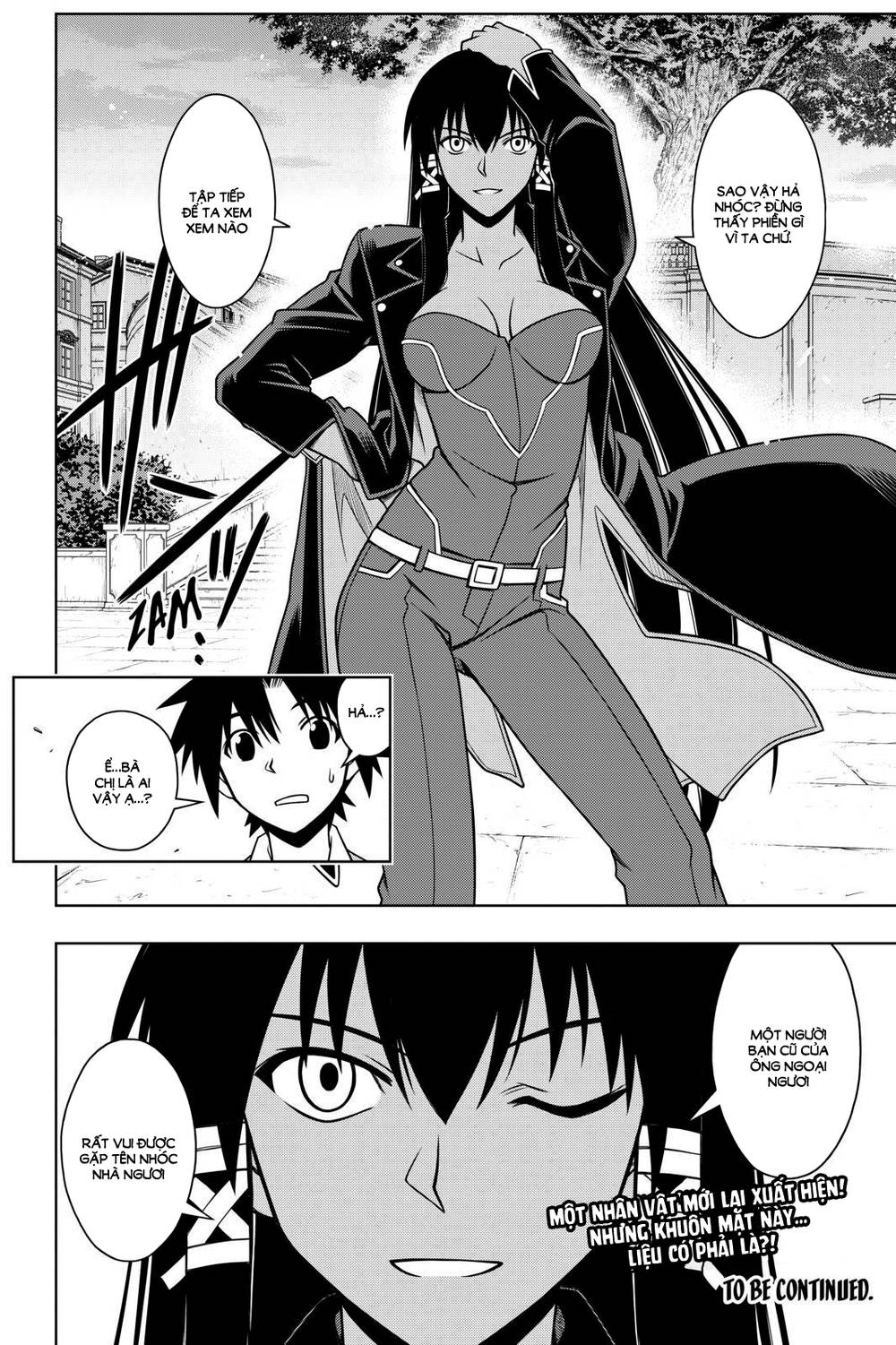 uq-holder/16