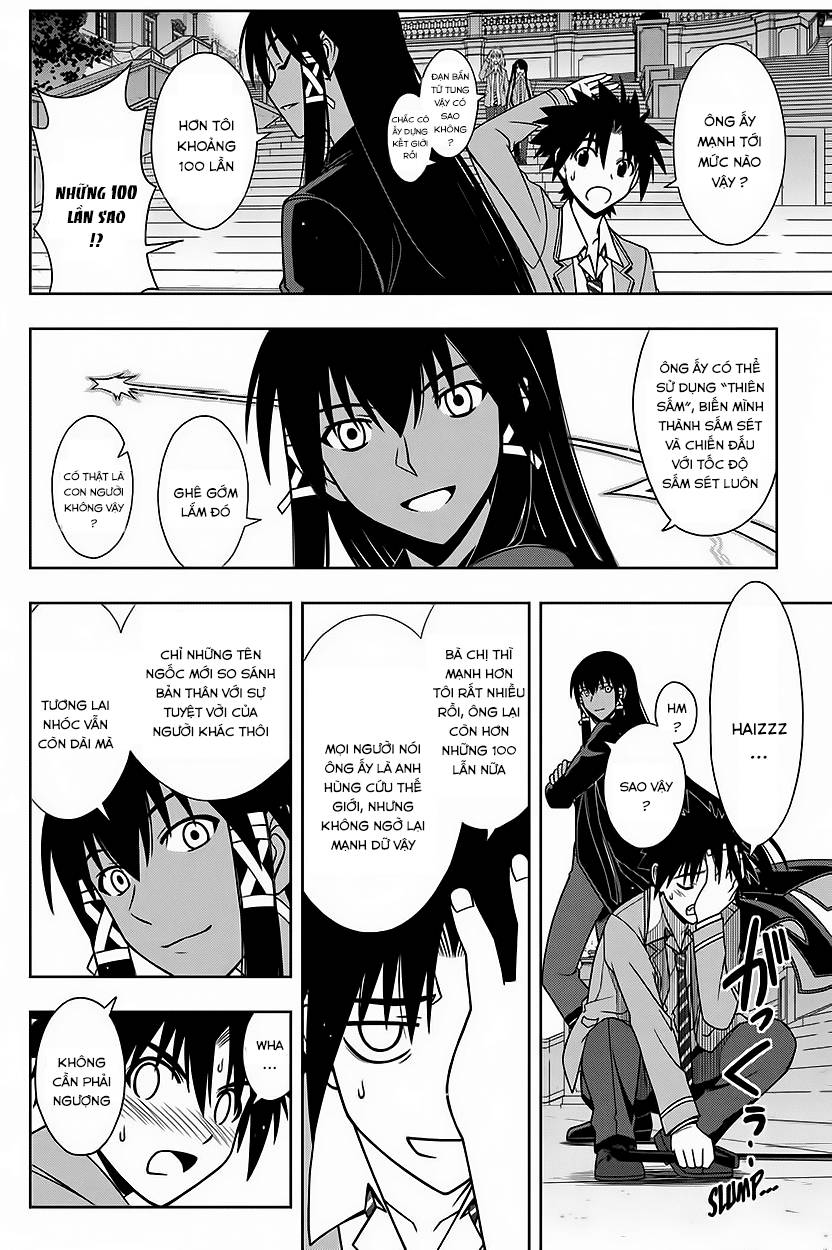 uq-holder/15