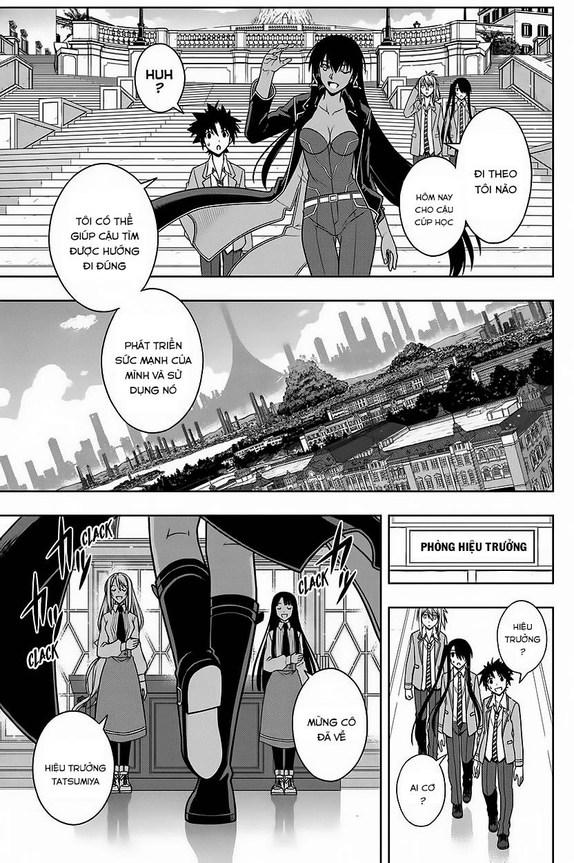 uq-holder/16