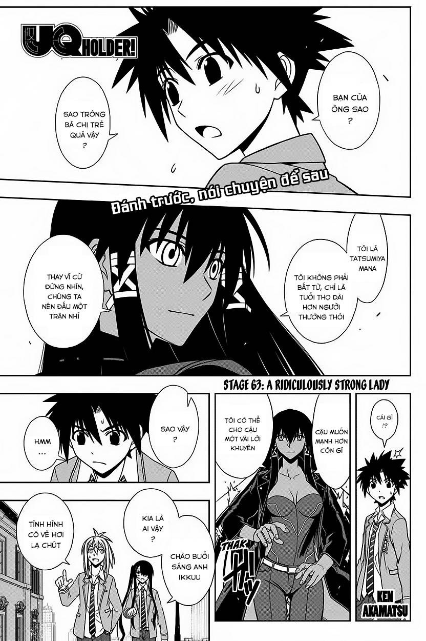 uq-holder/2