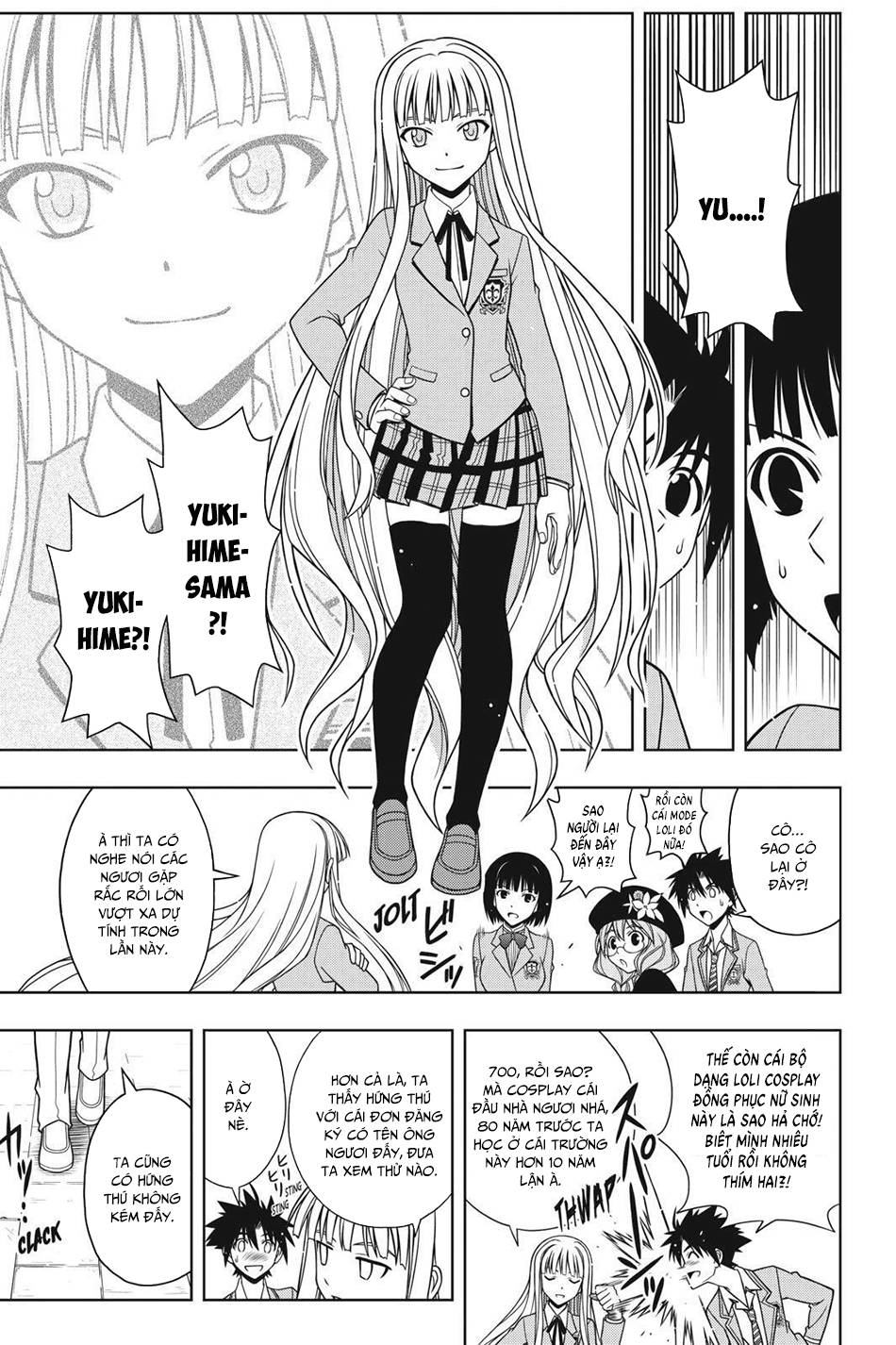 uq-holder/15