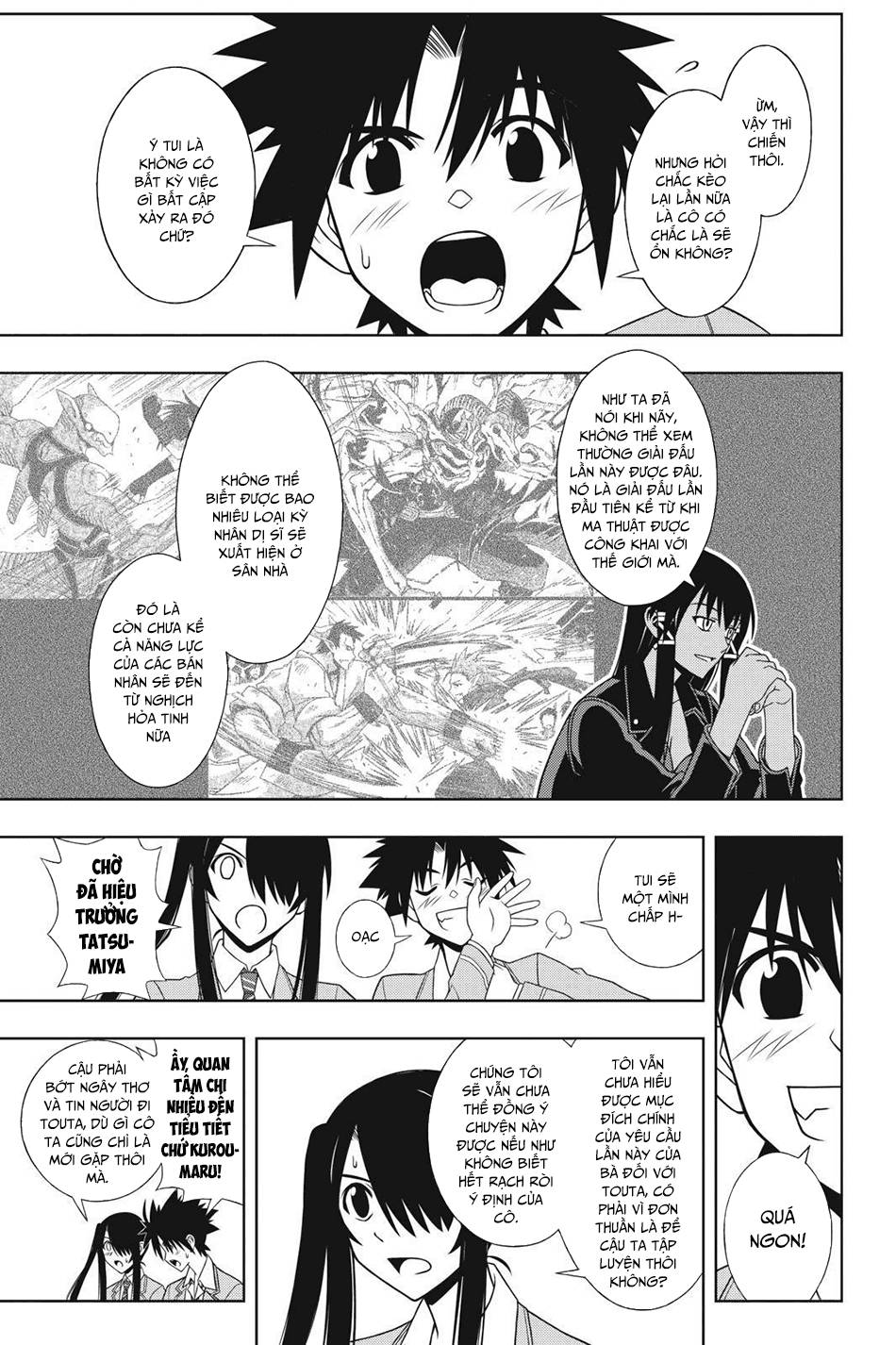 uq-holder/9