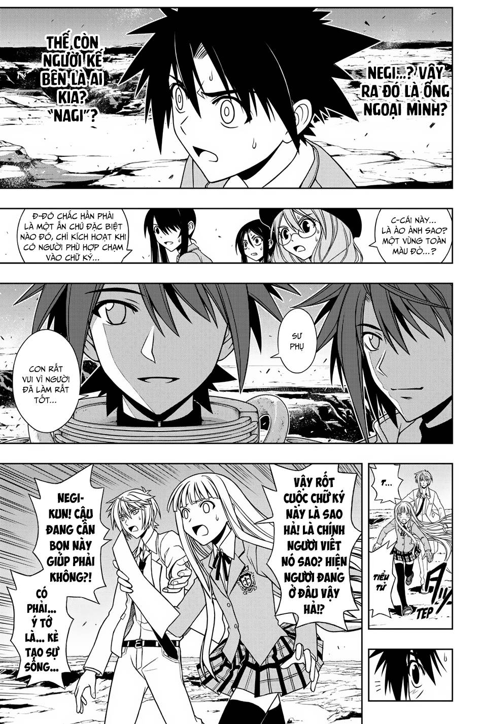 uq-holder/9