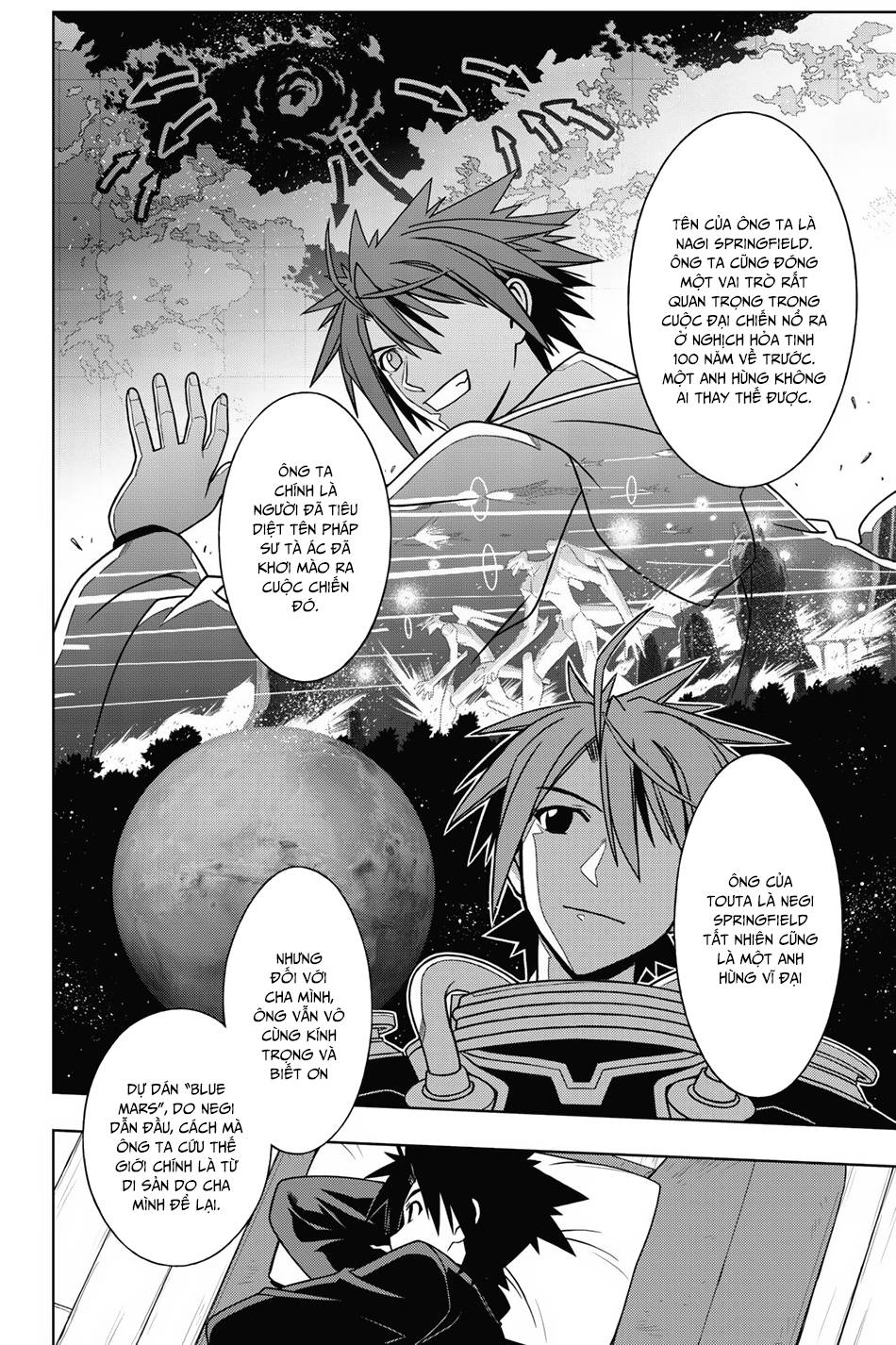 uq-holder/11