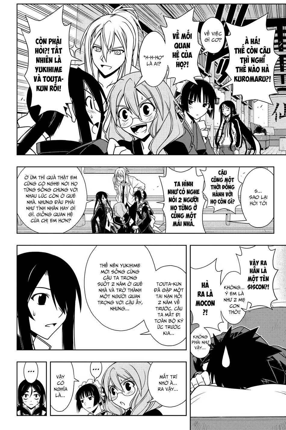 uq-holder/13