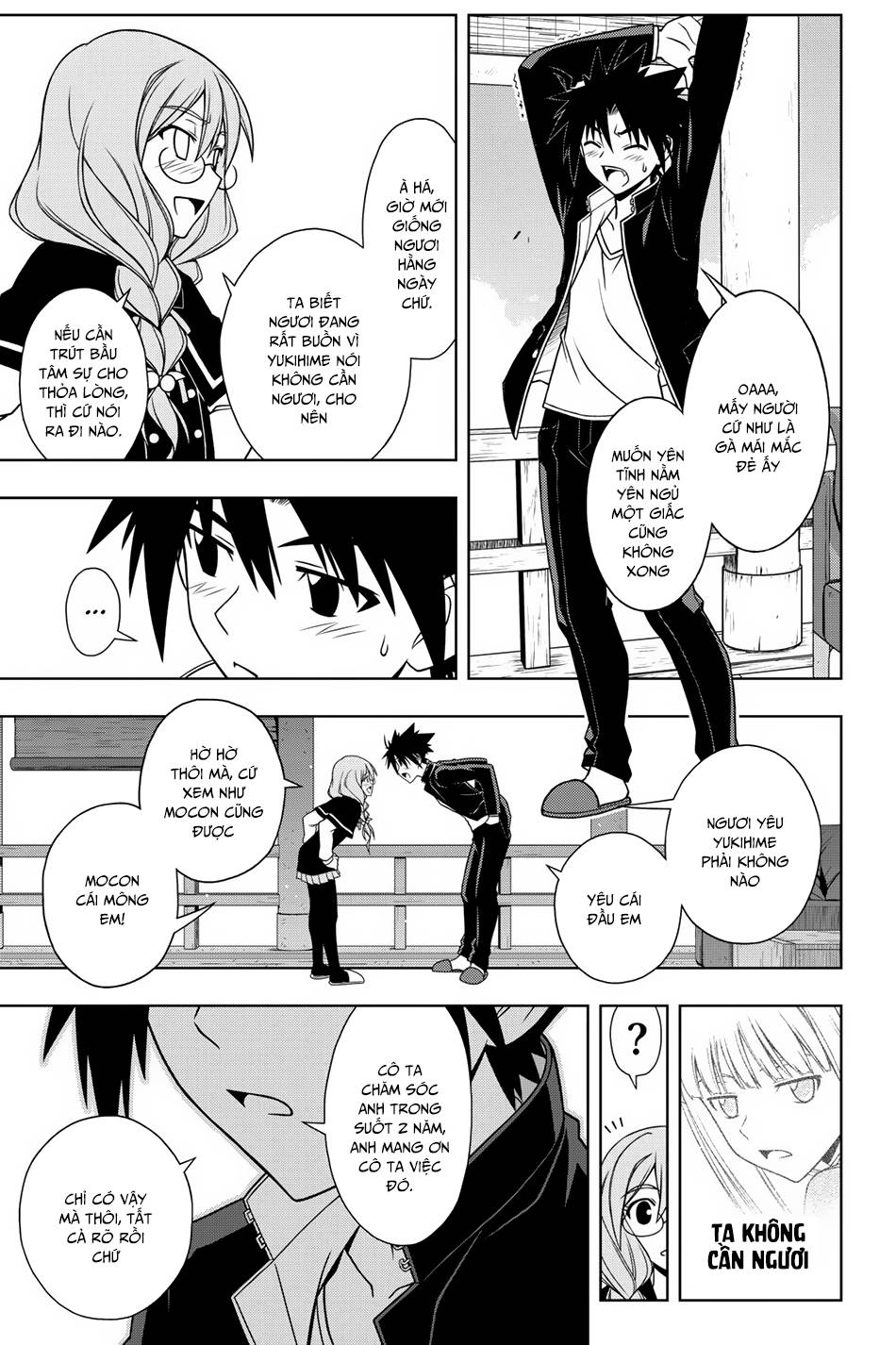 uq-holder/16