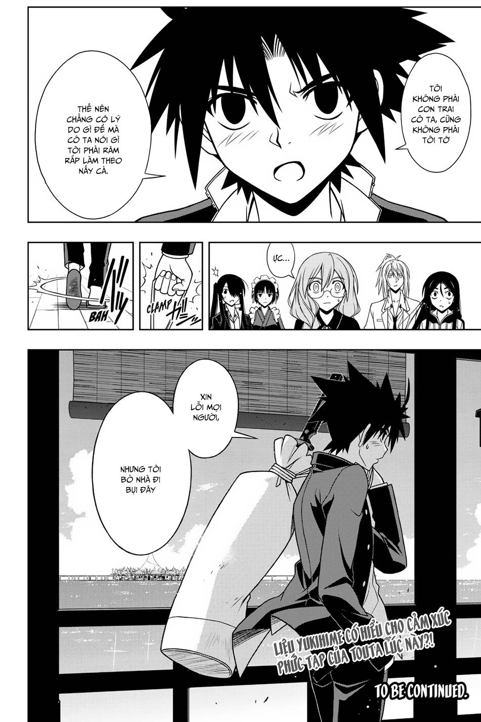 uq-holder/17