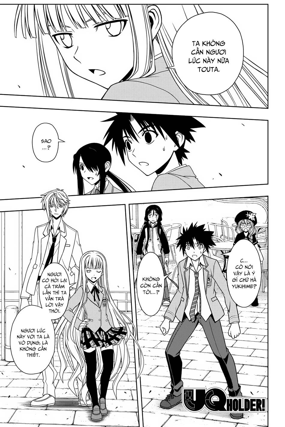 uq-holder/2