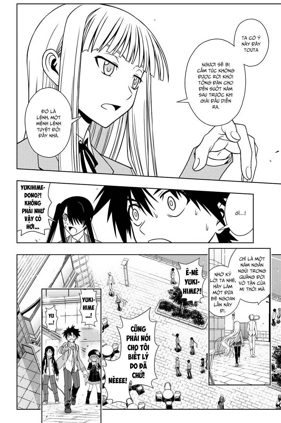 uq-holder/3