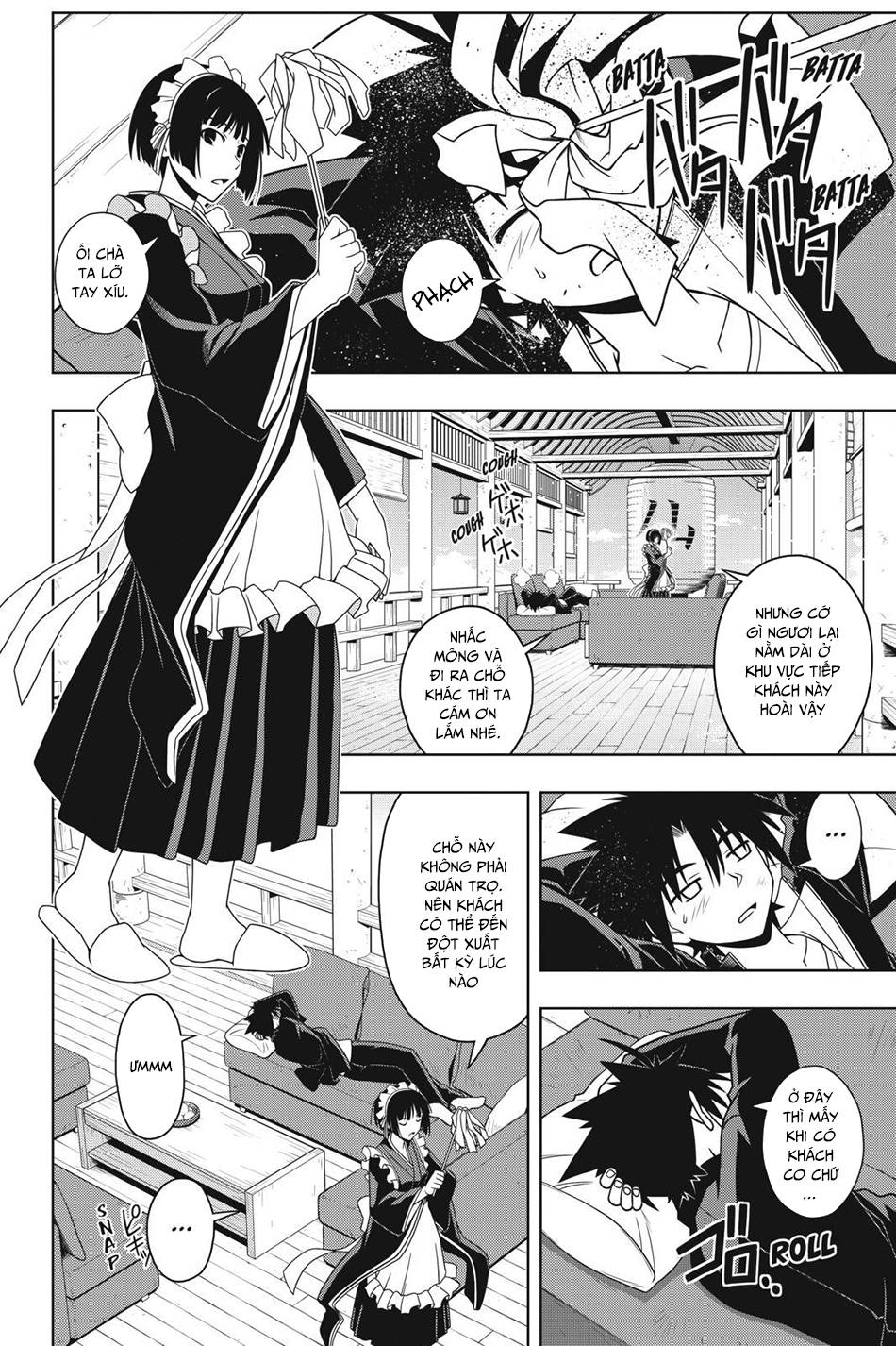 uq-holder/7