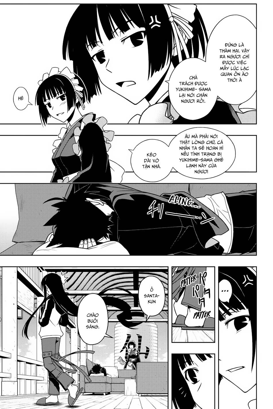 uq-holder/8