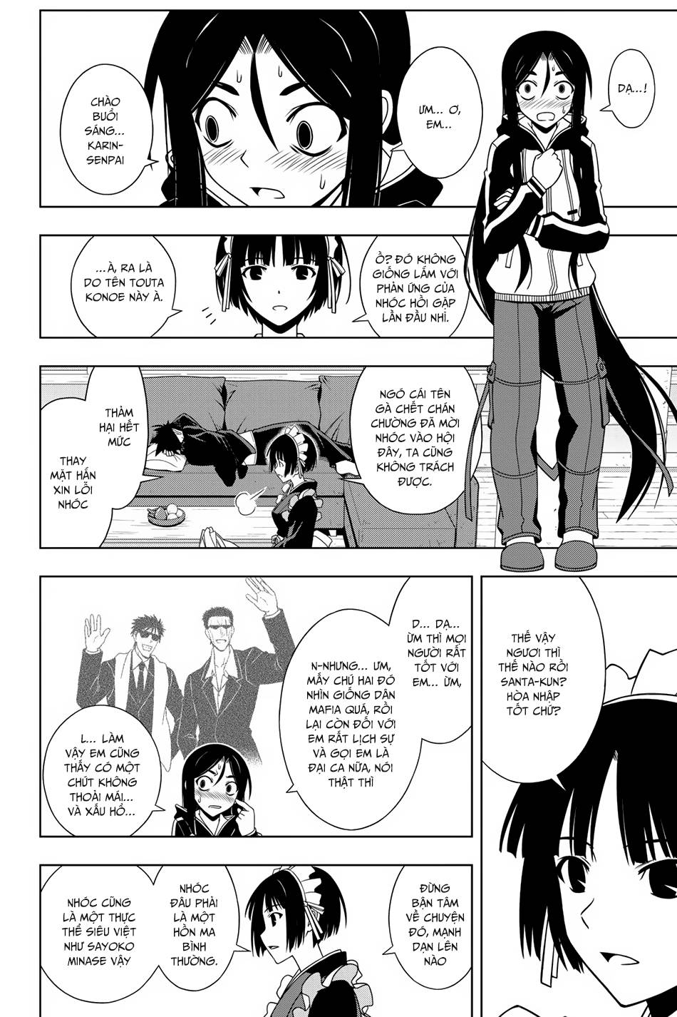 uq-holder/9