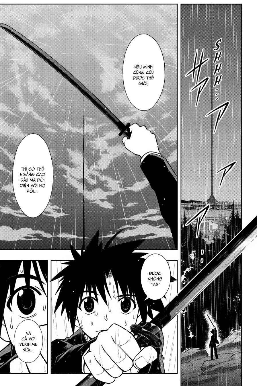 uq-holder/10