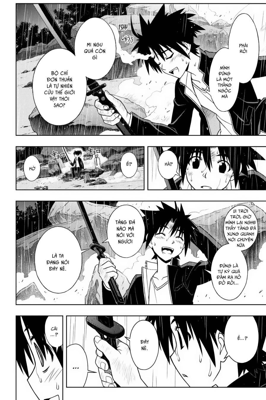 uq-holder/13