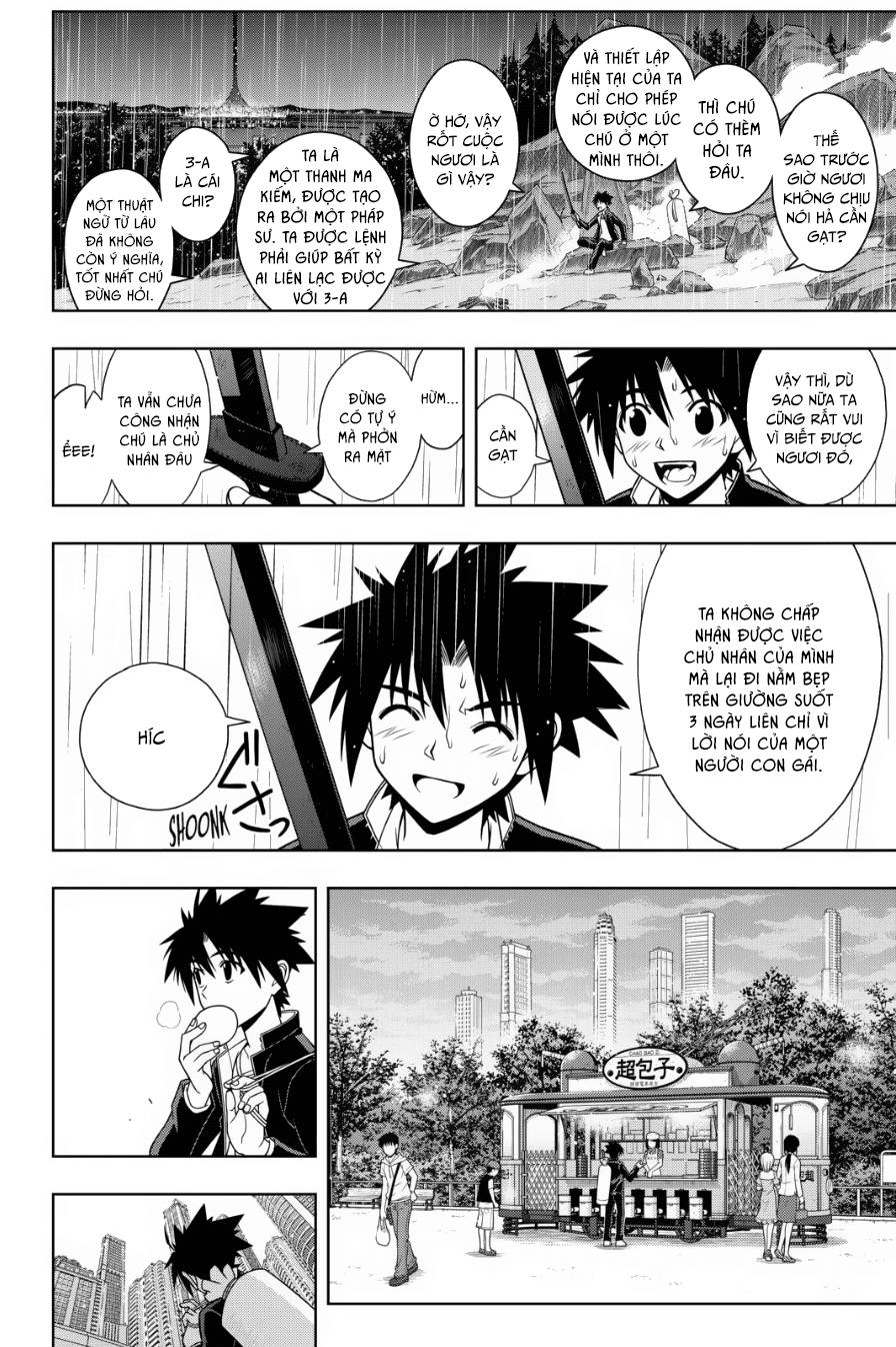 uq-holder/15