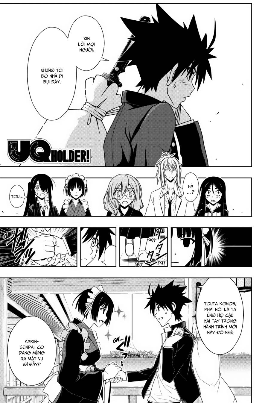 uq-holder/2