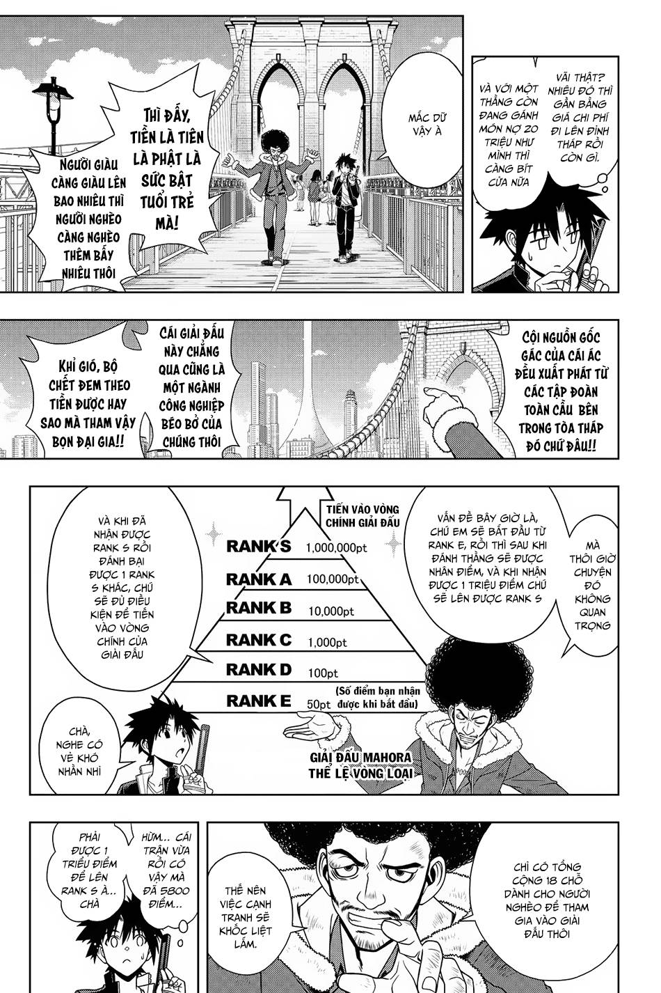 uq-holder/10