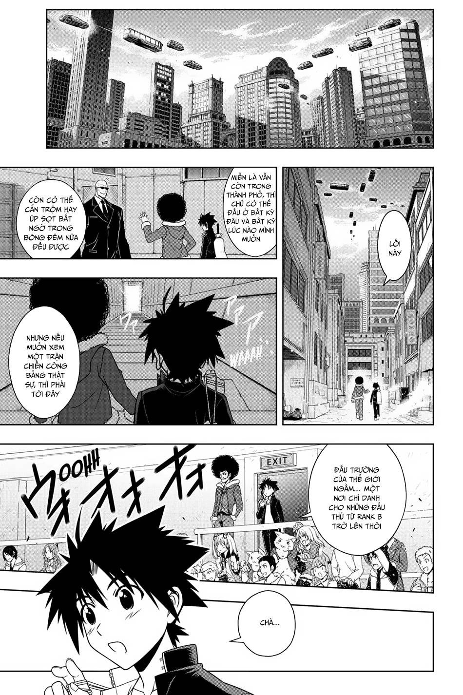 uq-holder/12