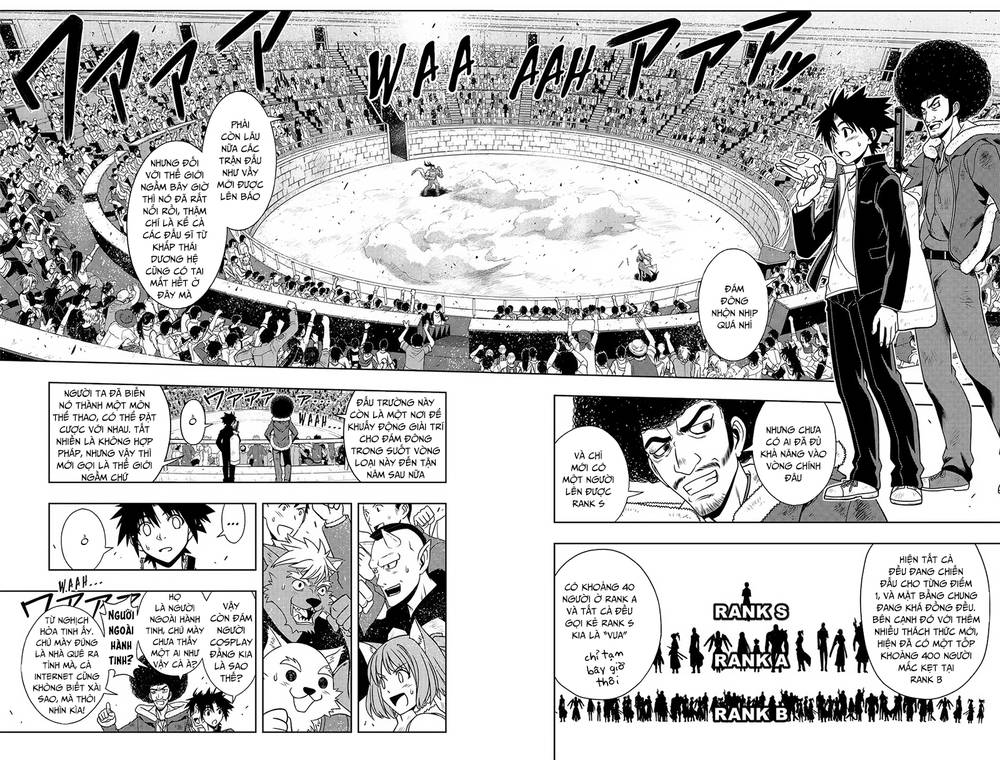 uq-holder/13