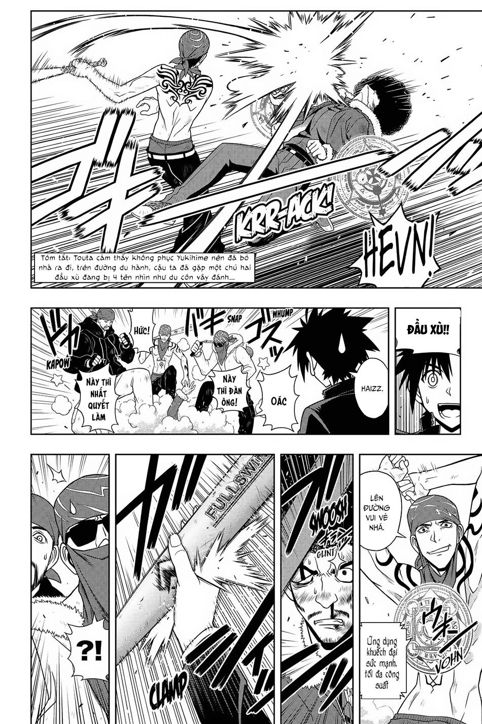 uq-holder/3