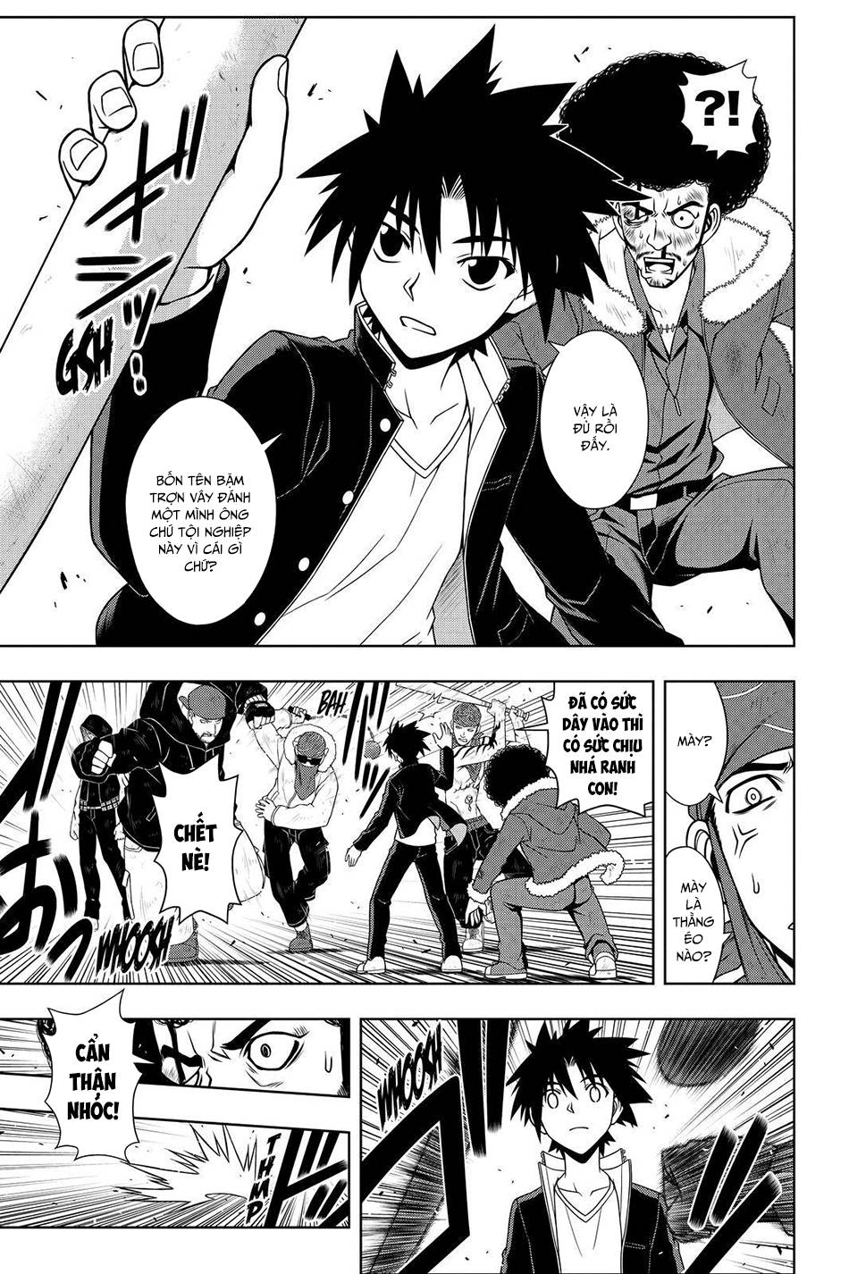 uq-holder/4